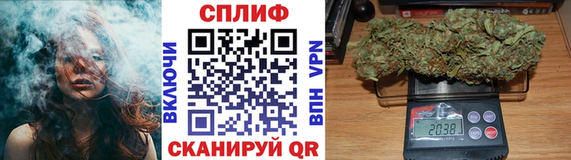 Магазин наркотиков Абдулино COCAIN Галлюциногенные грибы Гашиш Меф мяу мяу Амфетамин
