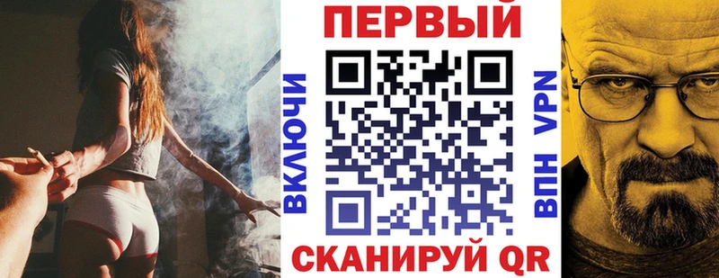продажа наркотиков  Абдулино  АМФЕТАМИН Premium 