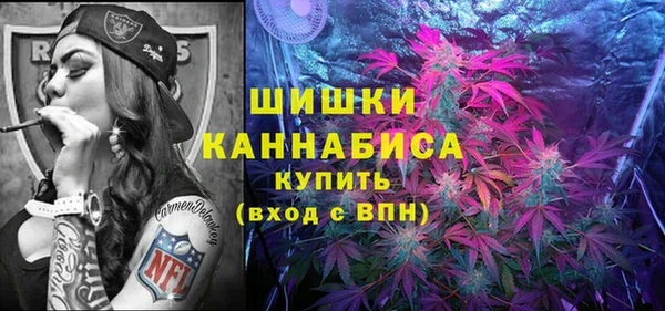 героин Абдулино