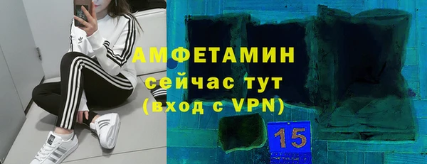 героин Абдулино