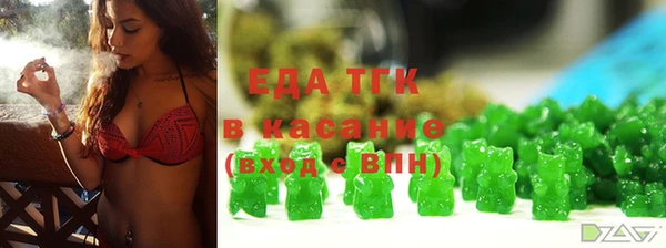 2c-b Абинск