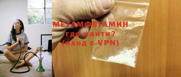 2c-b Абинск