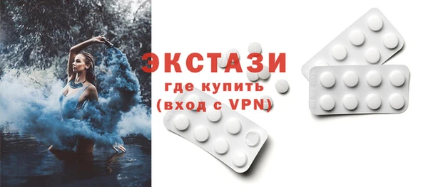 СК Абаза