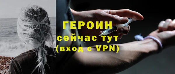 МДПВ Долгопрудный