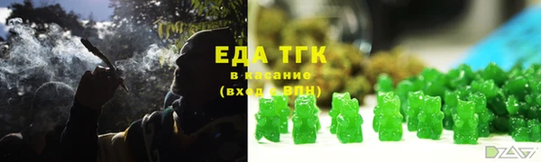 2c-b Абинск