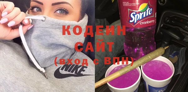 СК Абаза