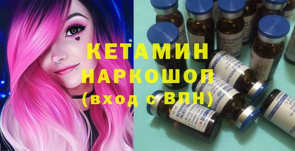 СК Абаза
