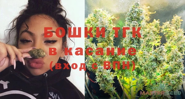 героин Абдулино