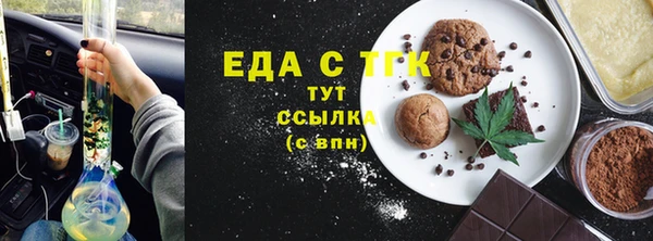 героин Абдулино