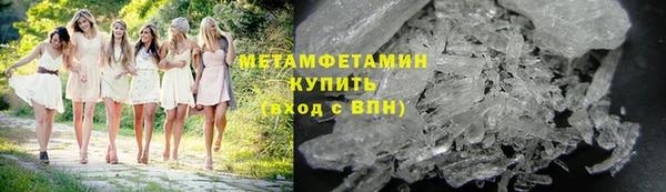 СК Абаза