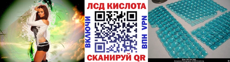 Марки N-bome 1,8мг  хочу наркоту  Абдулино 